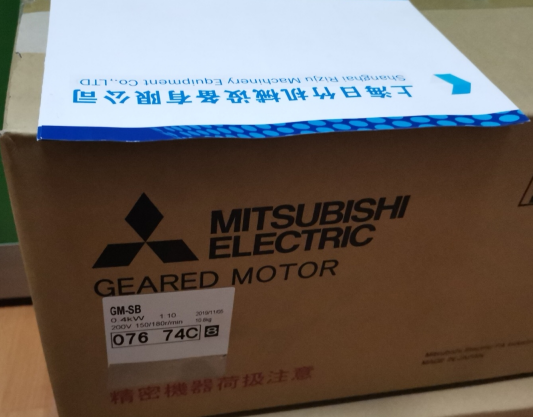三菱GM-SB 0.4KW/200V.50HZ/1:10