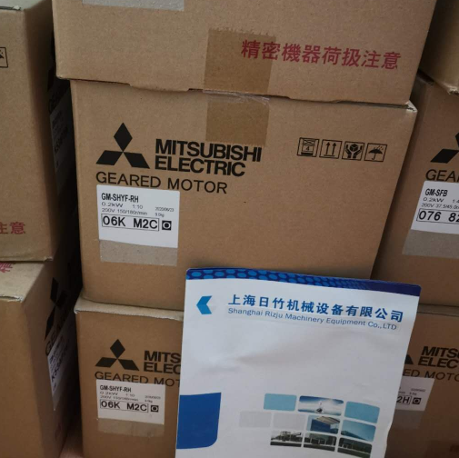 三菱GM-SHYF-RH 0.2KW/200V.50HZ/1:10