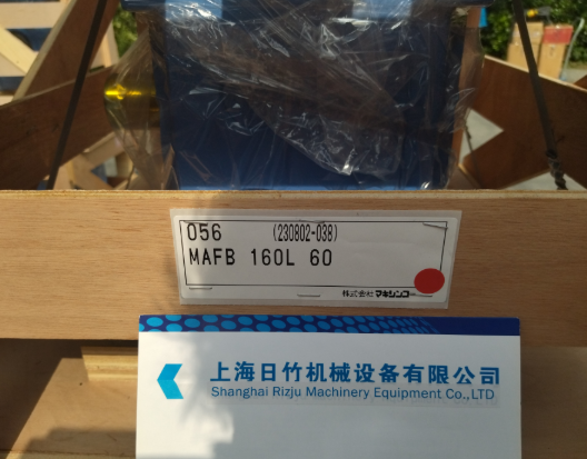 日本牧新光 MAFB：紧凑机身的“大传动比”蜗轮减速机