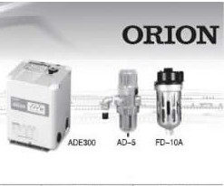 好利旺机器ORION 自动排水器/中空丝膜式干爆机