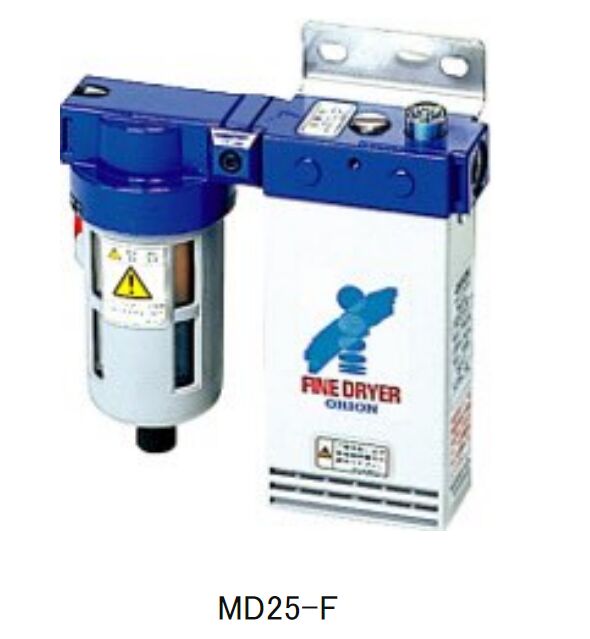好利旺ORION膜式空气干燥器MD15～MD75 / MD15-F～MD75-F /MD15-AF～MD75-AF