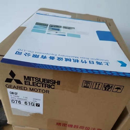 三菱GM-S系列减速电机 | 0.1KW精巧之选，定义行业静音节能新标准