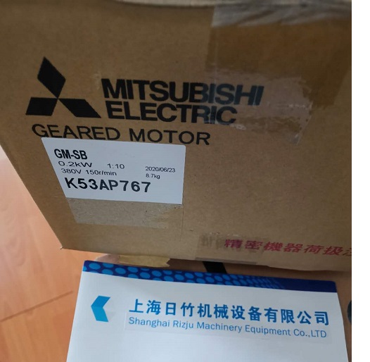日本三菱GM-SB 0.2KW/200V/50HZ/1:10