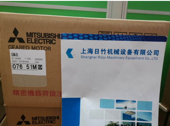 三菱GM-S0.1KW/200V.50HZ/1:100