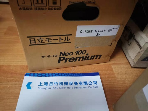 日立TFO-LK系列IE3超高效率电机