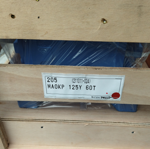 牧新光MAKISHINKO减速机MAOKP125Y60T