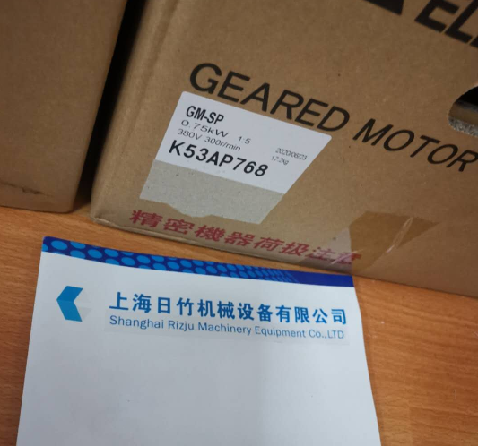 三菱GM-SP 0.75KW/380V.50HZ/1:5