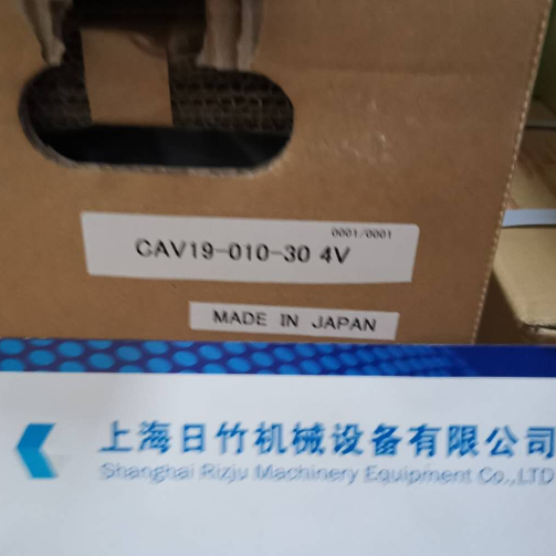 日立减速电机CAV19-010-30 400V