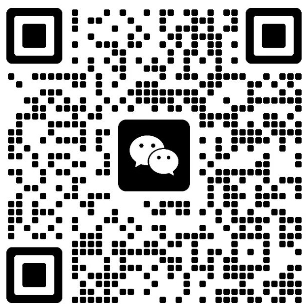 微信