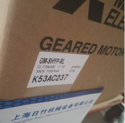 三菱GM-SHYP-RL 0.75KW/400V.50HZ/1:10