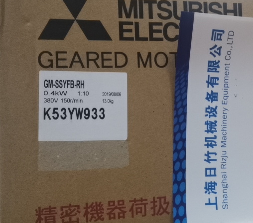 三菱GM-SSYFB-RH 0.4KW/380V.50HZ/1:10