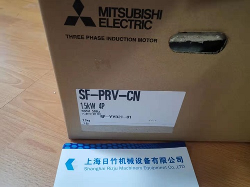 三菱SF-PRV 1.5KW/200V.50HZ/4P 