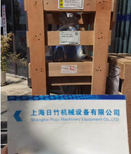 日本原装 牧新光MAKISHINKO JA100UCL400FK