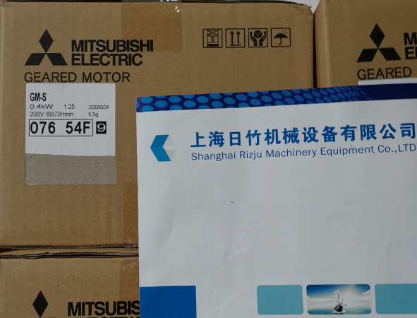 三菱GM-S 0.4KW/200V.50HZ/1:25