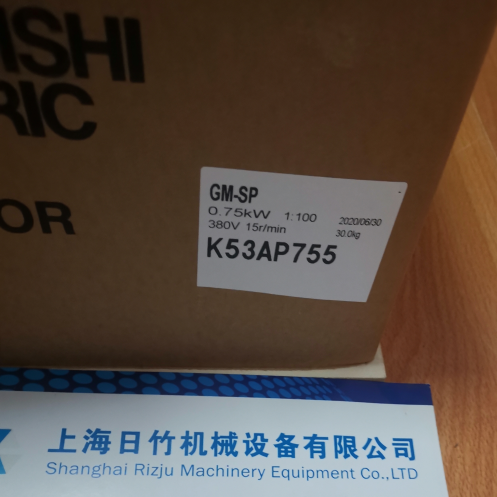 三菱GM-SP 0.75KW/380V.50HZ/1:100