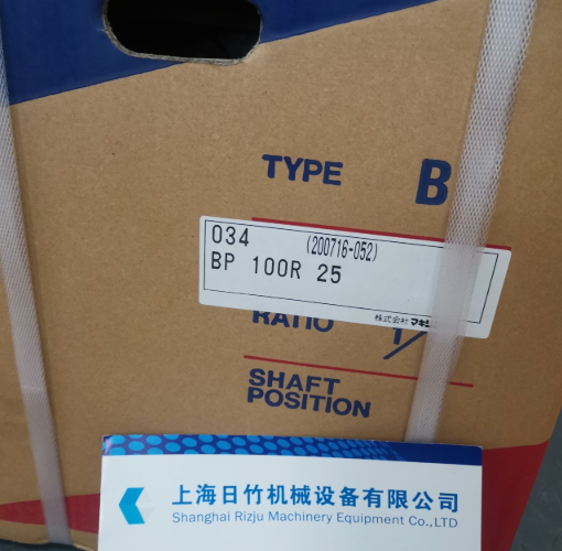 MAKISHINKO牧新光BP100R25减速机