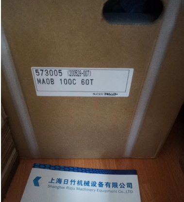 牧新光MAOB型减速机——空心轴设计，紧凑高效传动之选