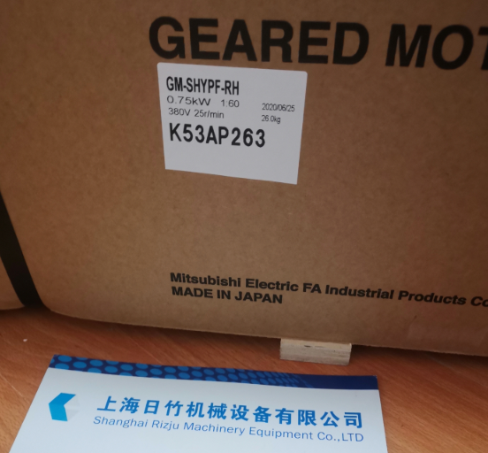 三菱GM-SHYPF-RH 0.75KW/380V.50HZ/1:60