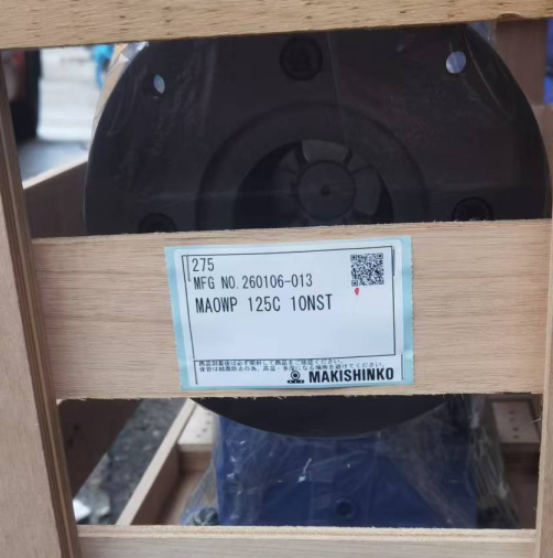 牧新光MAKISHINKO减速机MAOWP125C10NST