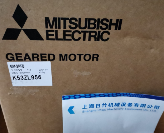 三菱GM-SPFB 0.75KW/380V.50HZ/1:3
