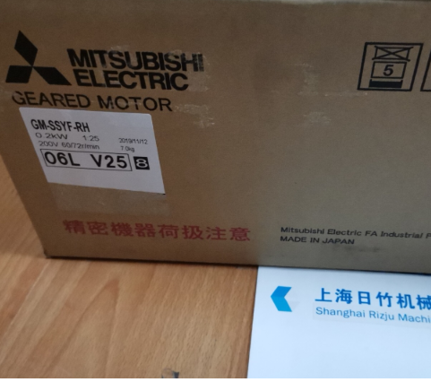 三菱GM-SSYF-RH 0.2KW/200V.50HZ/1:25
