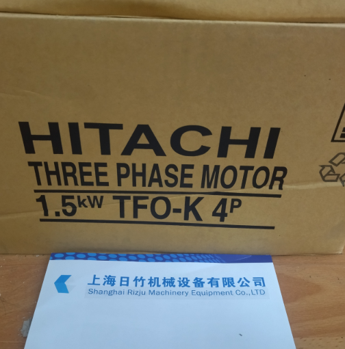 日立电机TFO-K 1.5KW/220V.380V/4P
