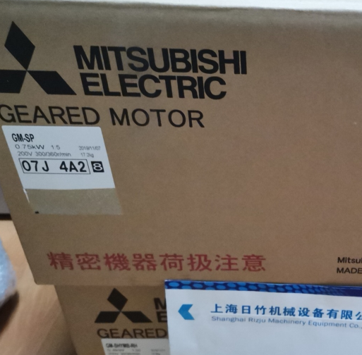 三菱GM-SP 0.75KW/200V.50HZ/1:5