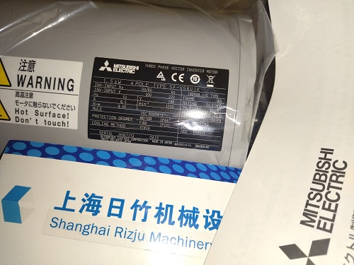 三菱SF-V5RUFH1K 1.5KW/400V50HZ/4P
