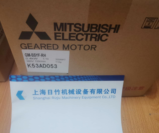 三菱GM-SSYF-RH 0.4KW/380V.50HZ/1:10