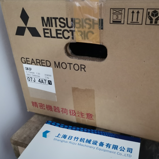 三菱GM-SP 0.75KW/200V.50HZ/1:20