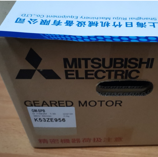 三菱GM-SPB 0.75KW/380V.50HZ/1:30