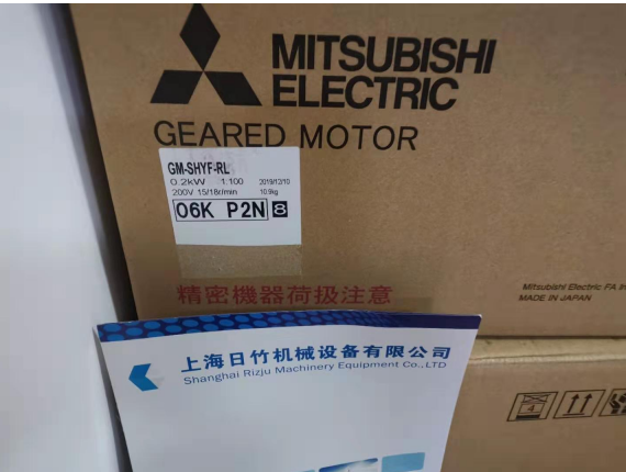 三菱GM-SHYF-RL 0.2KW/200V.50HZ/1:100