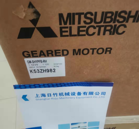 三菱GM-SHYPFB-RH 1.5KW/400V.50HZ/1:120