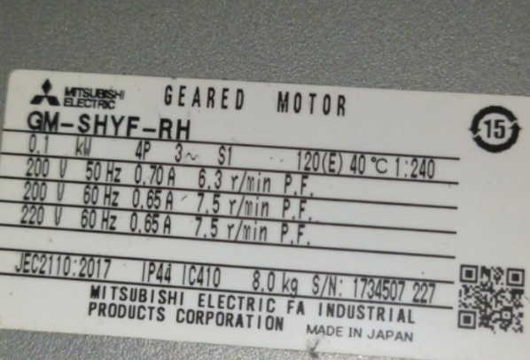 三菱GM-SHYF-RH 0.1KW/200V.20HZ/1:240