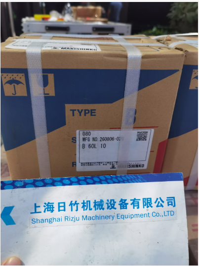 牧新光B6010蜗轮减速机