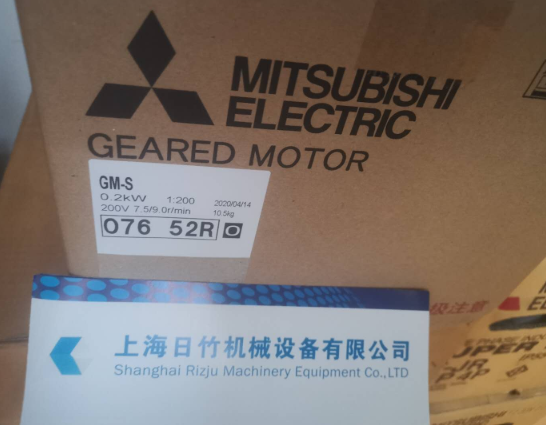 三菱GM-S 0.2KW/200V.50HZ/1:200