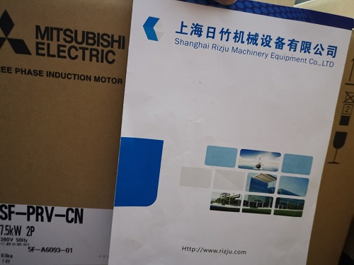 三菱SF-PRV 7.5KW/200V.50HZ/2P