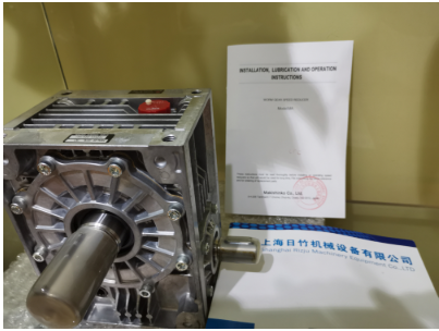 日本牧新光MAOKP｜中空轴·带底脚·正交传动，省空间又省安装