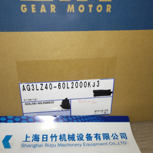 NISSEI GTR日精减速电机AG3LZ40-60L2000K33