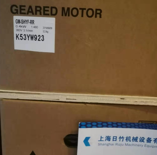 三菱GM-SHYF-RR 0.4KW/400V.50HZ/1:480