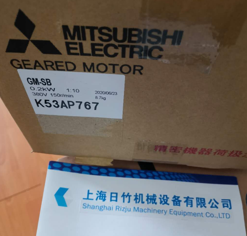 三菱GM-SB 0.2KW/400V.50HZ/1:10