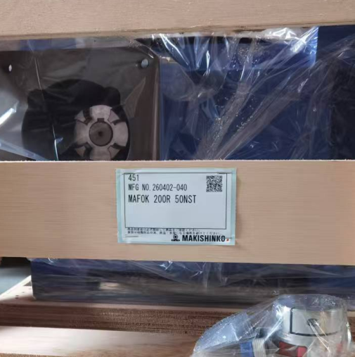 牧新光MAKISHINKO减速机MAFOK200R50NST