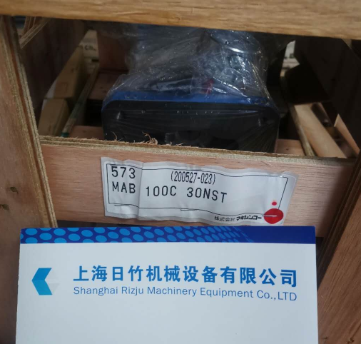 MAKISHINKO牧新光 MAB100C30NST减速机
