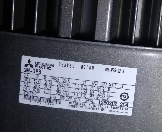 三菱GM-DPB 7.5KW/200V.50HZ/1:5