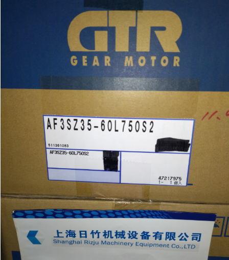NISSEI GTR日精减速电机AF3SZ35-60L750S2