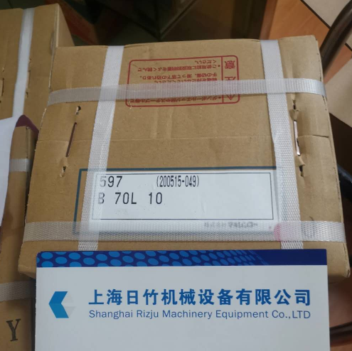 牧新光MAKISHINKO减速机B70L10