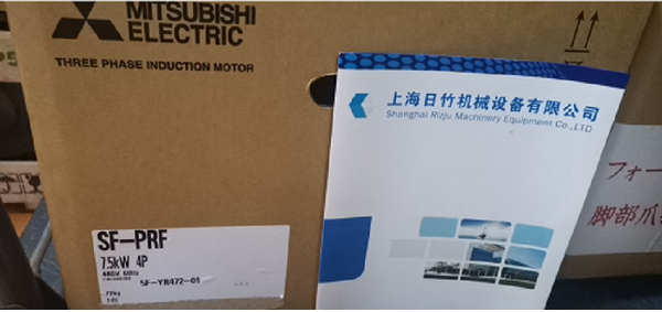 三菱SF-PRF 7.5KW/400V.50HZ/4P  