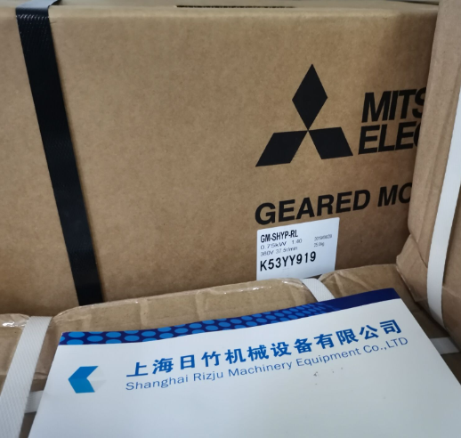 三菱GM-SHYP-RL 0.75KW/380V.50HZ/1:40