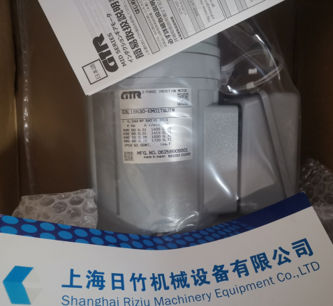 NISSEI GTR日精减速电机G3L18N30-EM01TWJTN