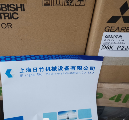 三菱GM-SHYF-RL 0.2KW/200V.50HZ/1:40